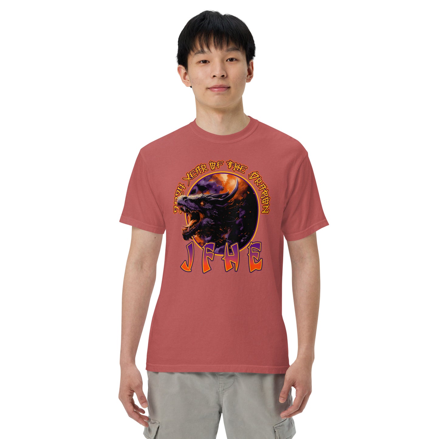 JFHE Year of the Dragon - Unisex garment-dyed heavyweight t-shirt