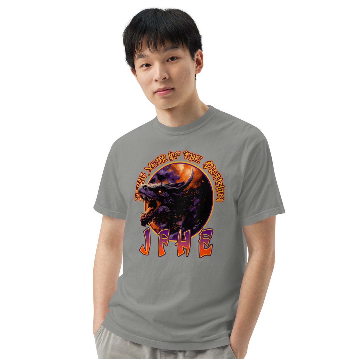 JFHE Year of the Dragon - Unisex garment-dyed heavyweight t-shirt