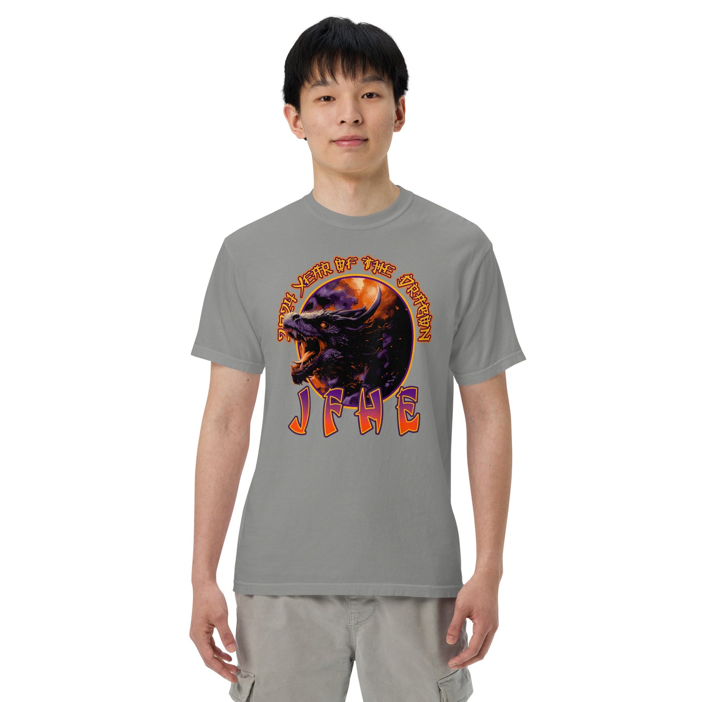 JFHE Year of the Dragon - Unisex garment-dyed heavyweight t-shirt