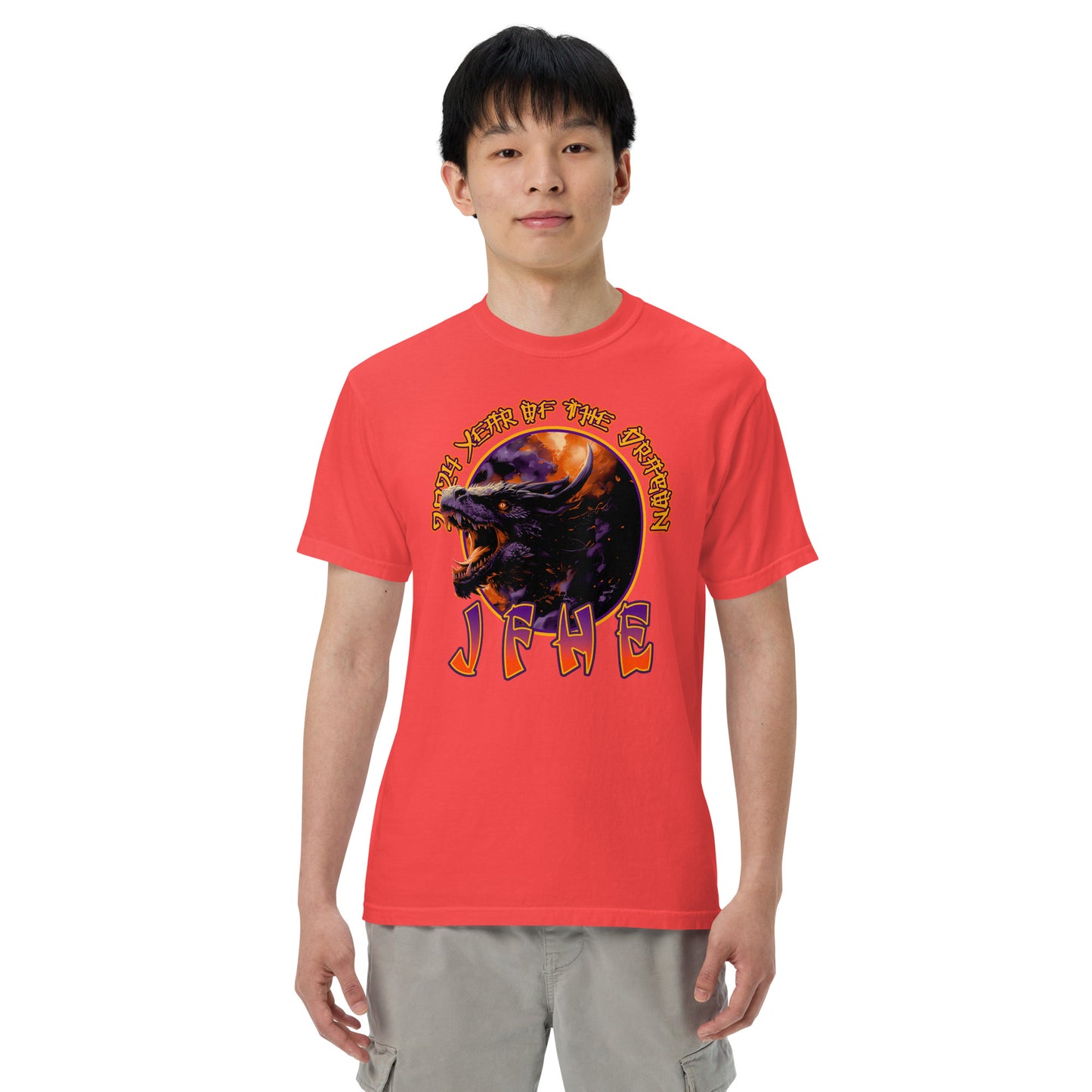 JFHE Year of the Dragon - Unisex garment-dyed heavyweight t-shirt