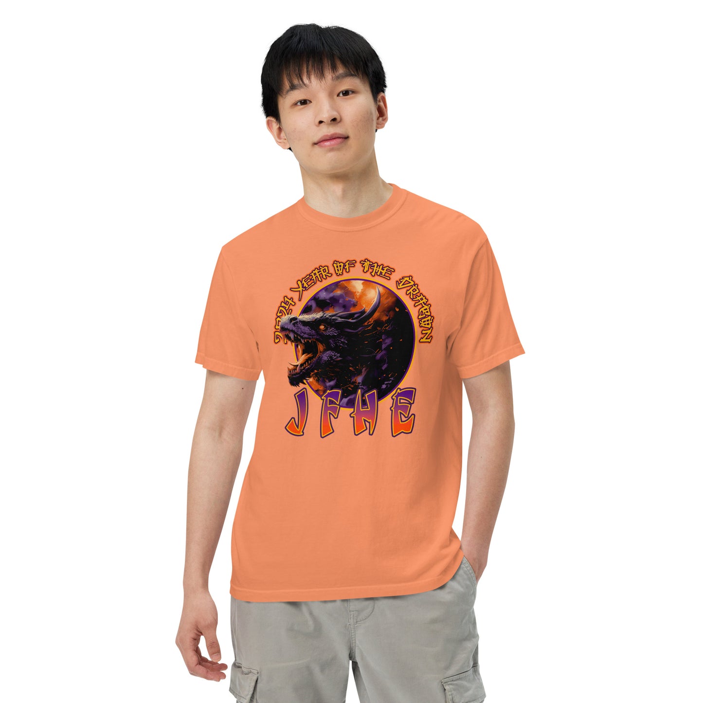 JFHE Year of the Dragon - Unisex garment-dyed heavyweight t-shirt