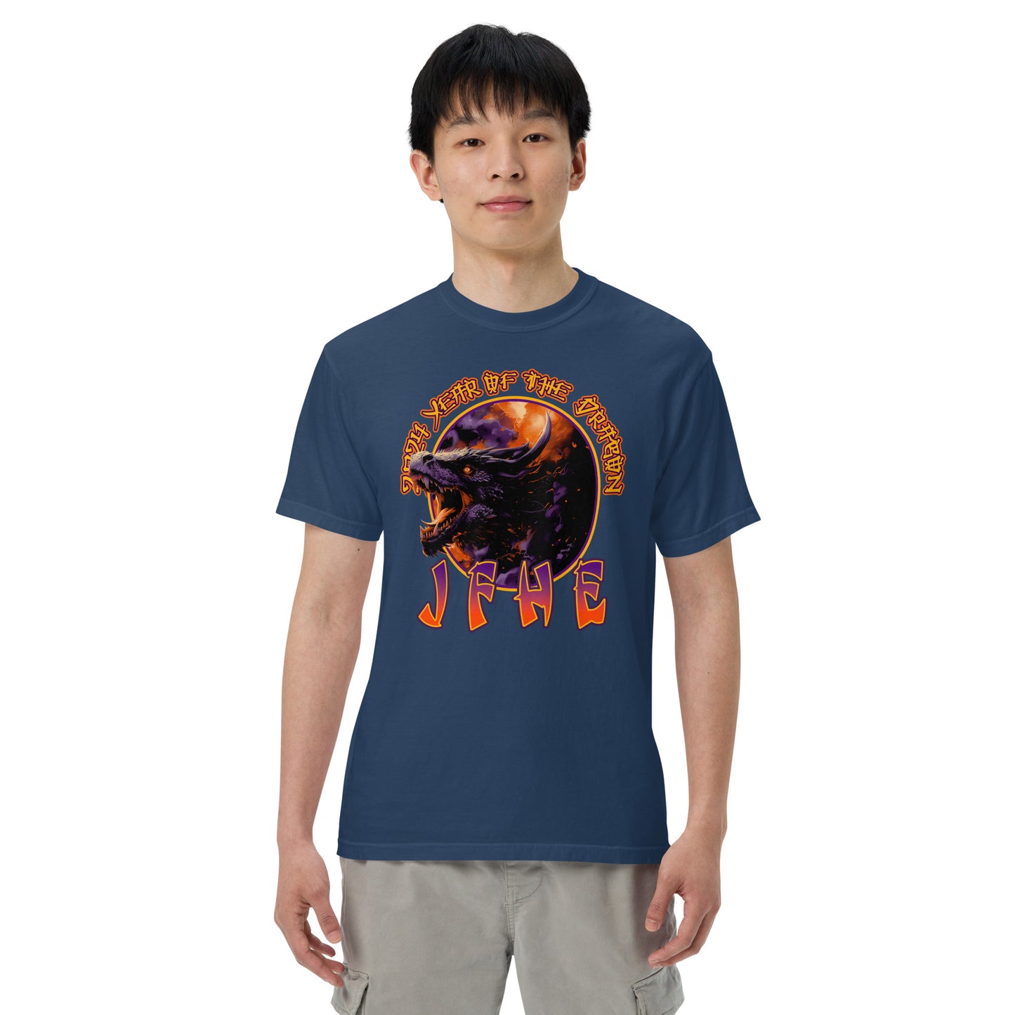 JFHE Year of the Dragon - Unisex garment-dyed heavyweight t-shirt