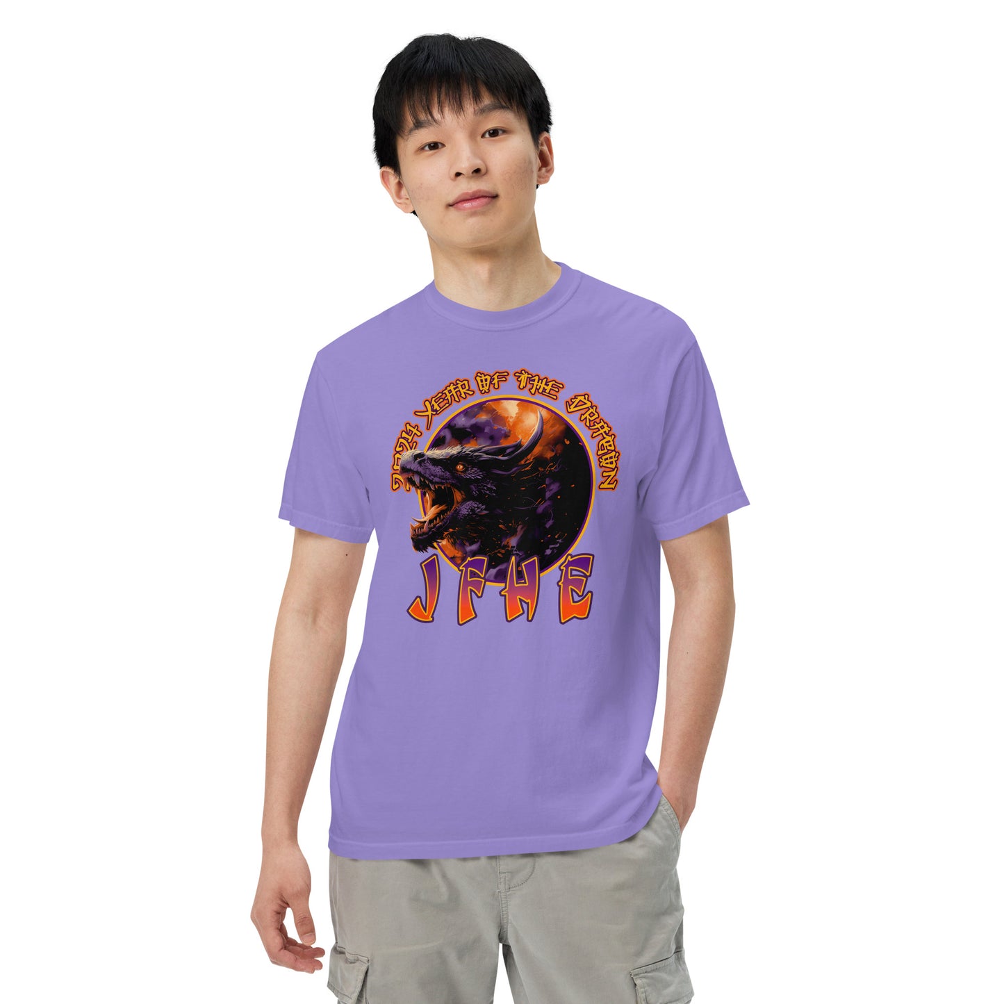 JFHE Year of the Dragon - Unisex garment-dyed heavyweight t-shirt