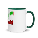 Statement coffee mug